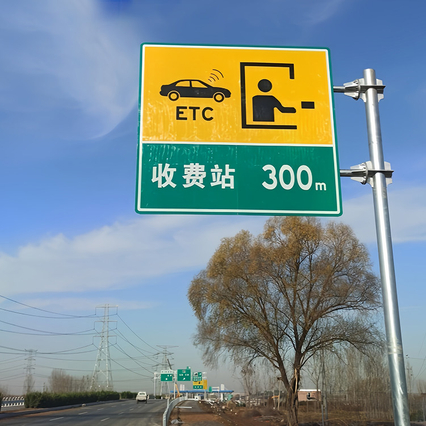 outdoor expressway poles manufacturer