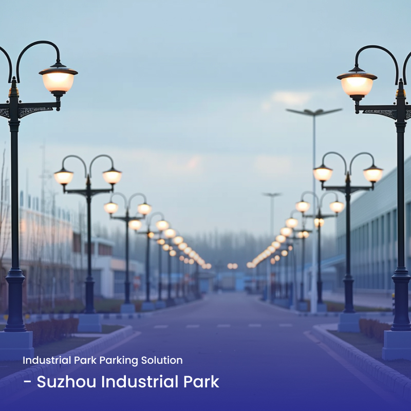 Industrial Park Parking Solution - Suzhou Industrial Park