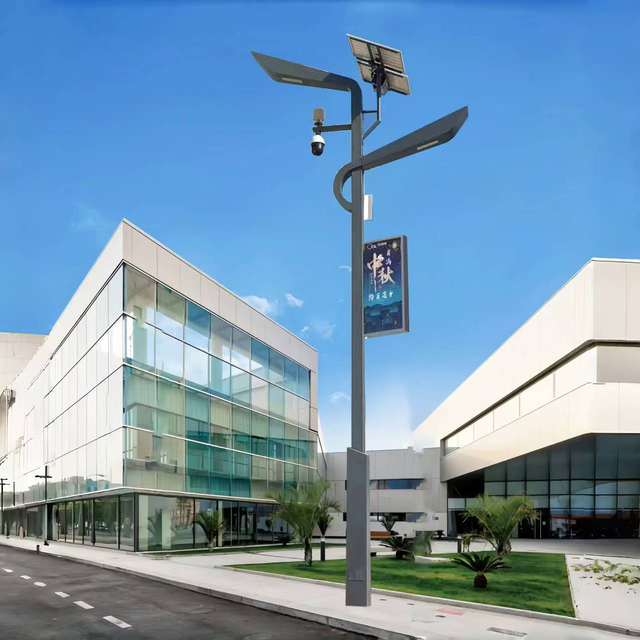 Smart City LED 5G Multifunctional Poles with PM2.5 Monitoring Displays