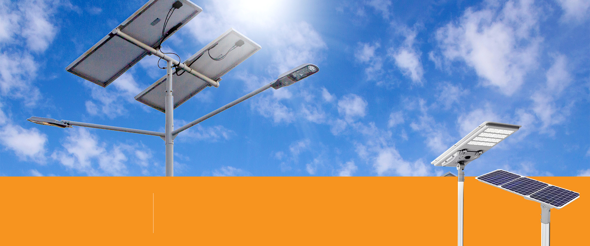 Manufacturer of smart city LED streetlights