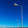 30W-300W LED light