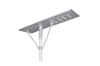 Solar Integrated Lighting Fixtures
