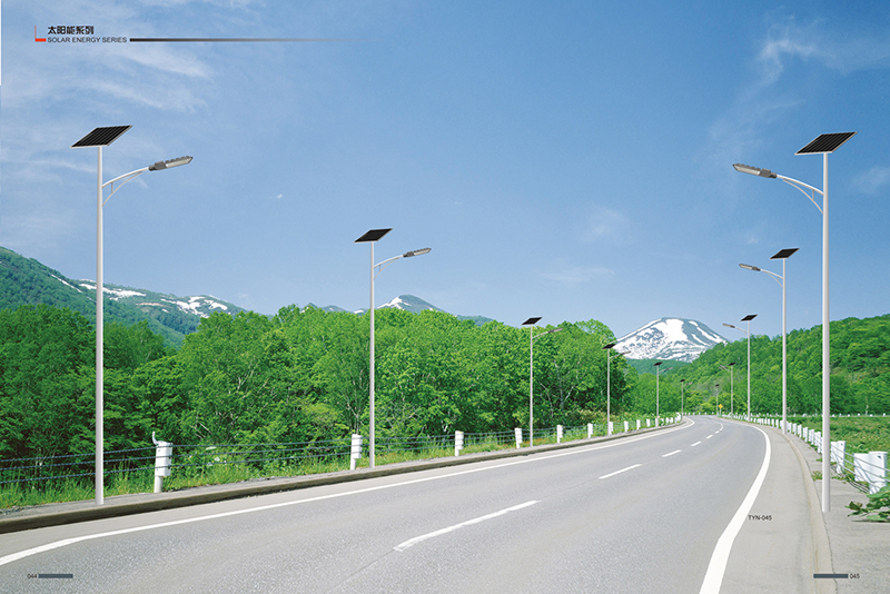Solar Street Lamp Post