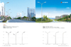 Ordinary Single Arm And Double Arm Street Lamps