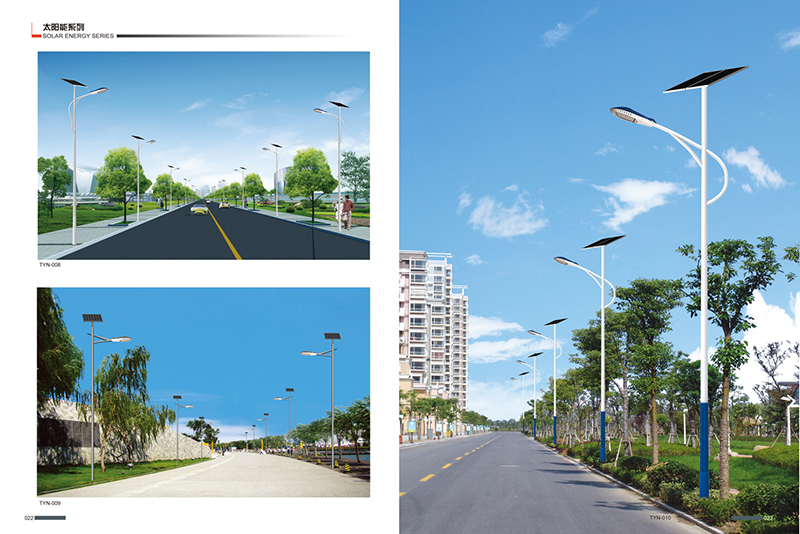 Solar Street Lamp Post