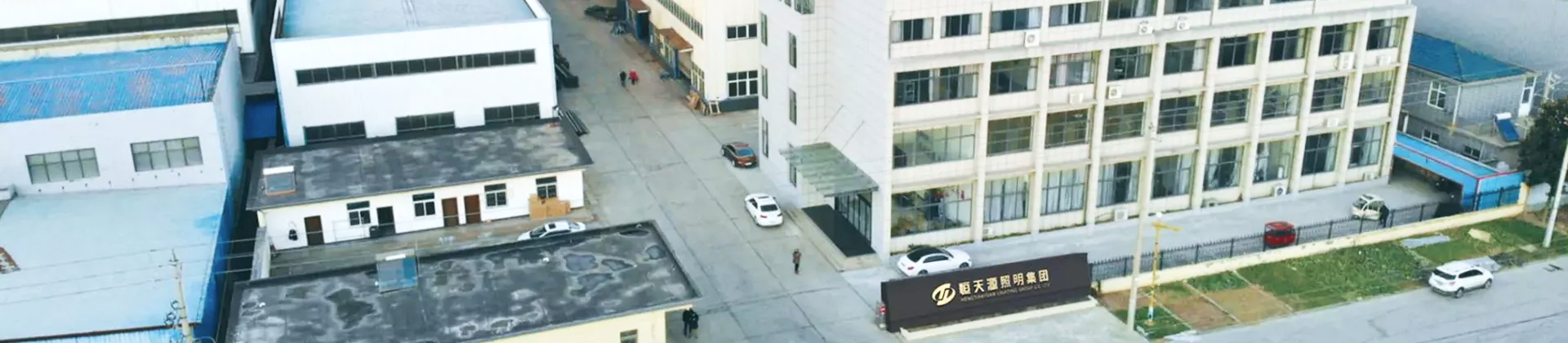 Street lights manufacturer